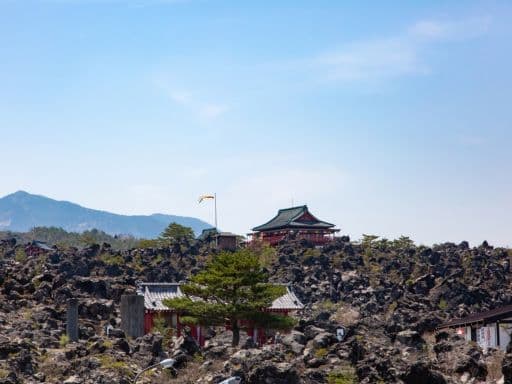 Onioshidashi Volcanic Park