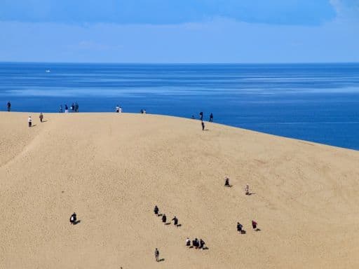 Tottori Sand Dunes