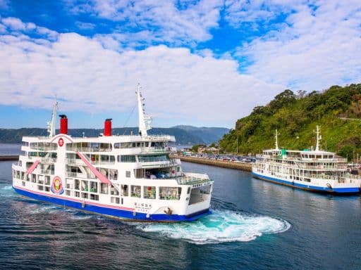 Sakurajima Ferry Trip