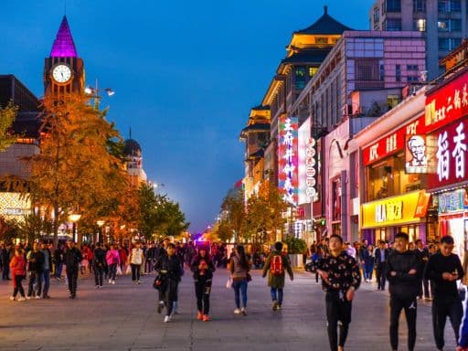 Beijing Road Pedestrian Street