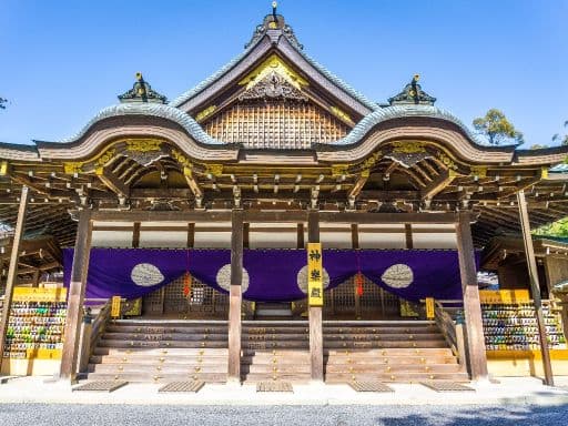 EXPLORE TOKAI & KANSAI