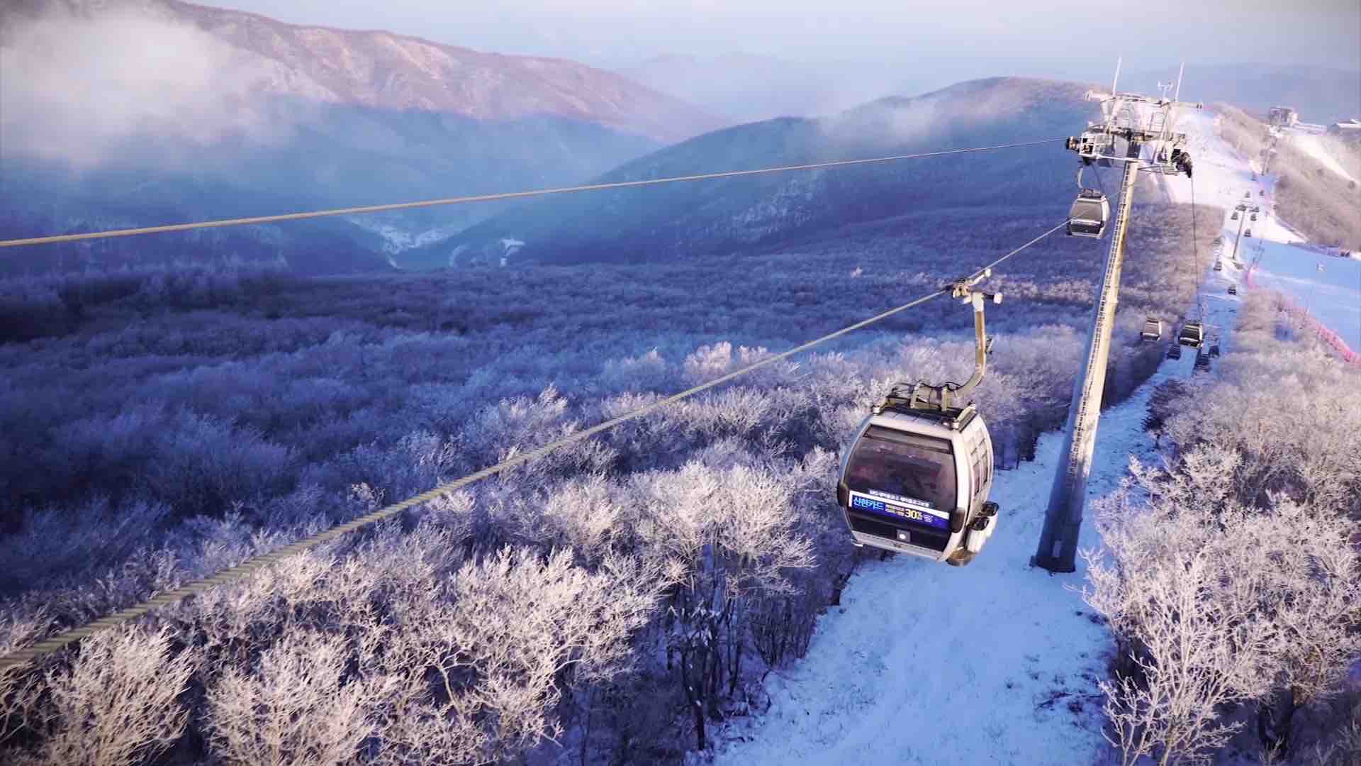 High1 cable car Korea